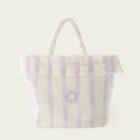 Strandbad Holiday Lavender